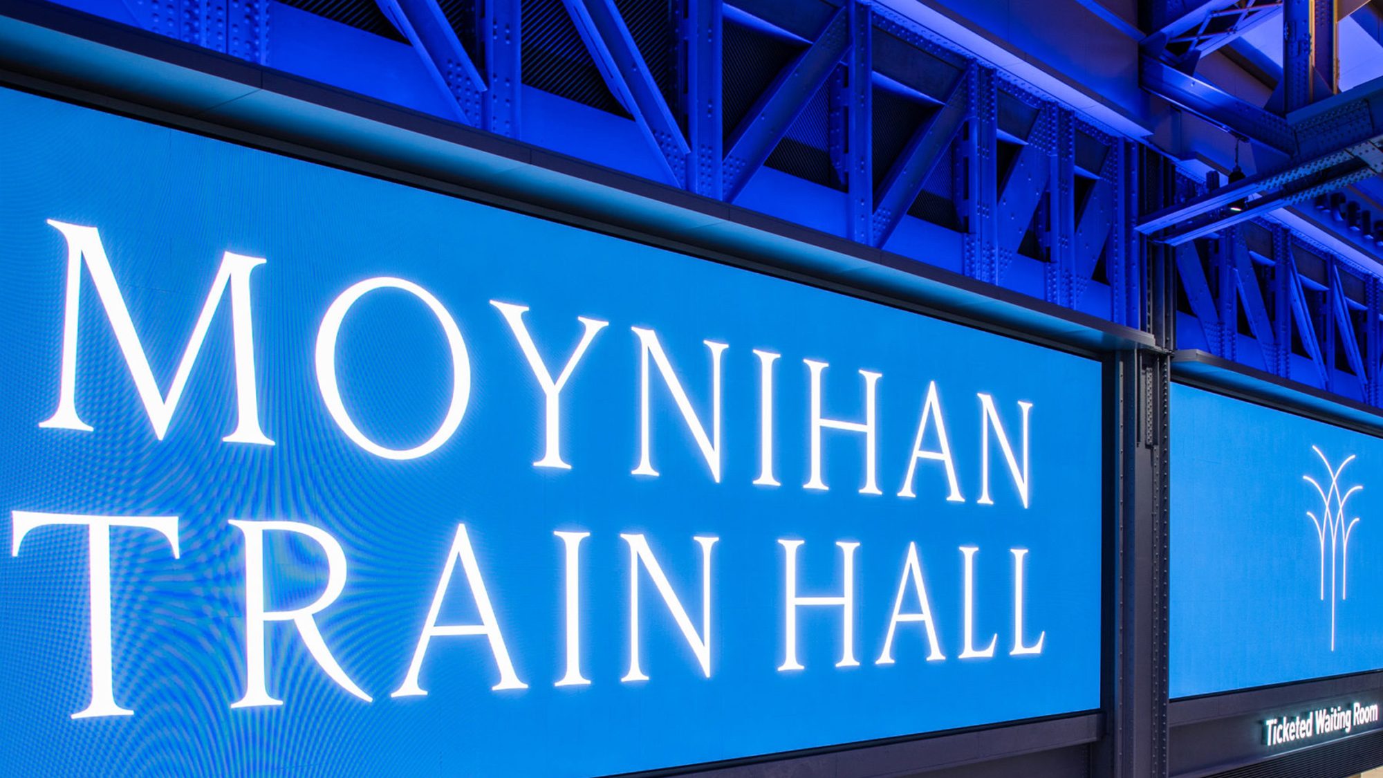 Moynihan Train Hall
